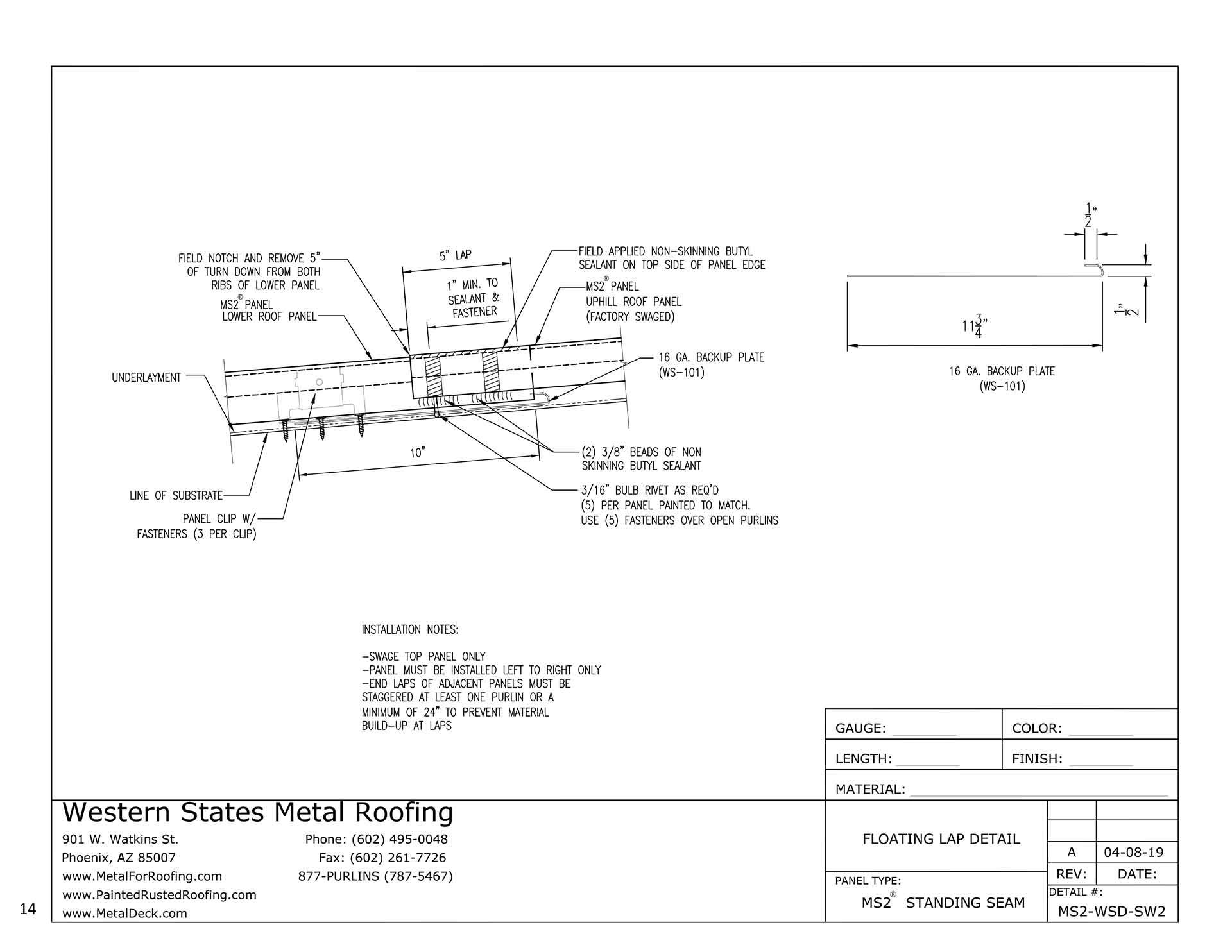 Panel End Lap Detail | MS2 Mechanically Seamed Roofing