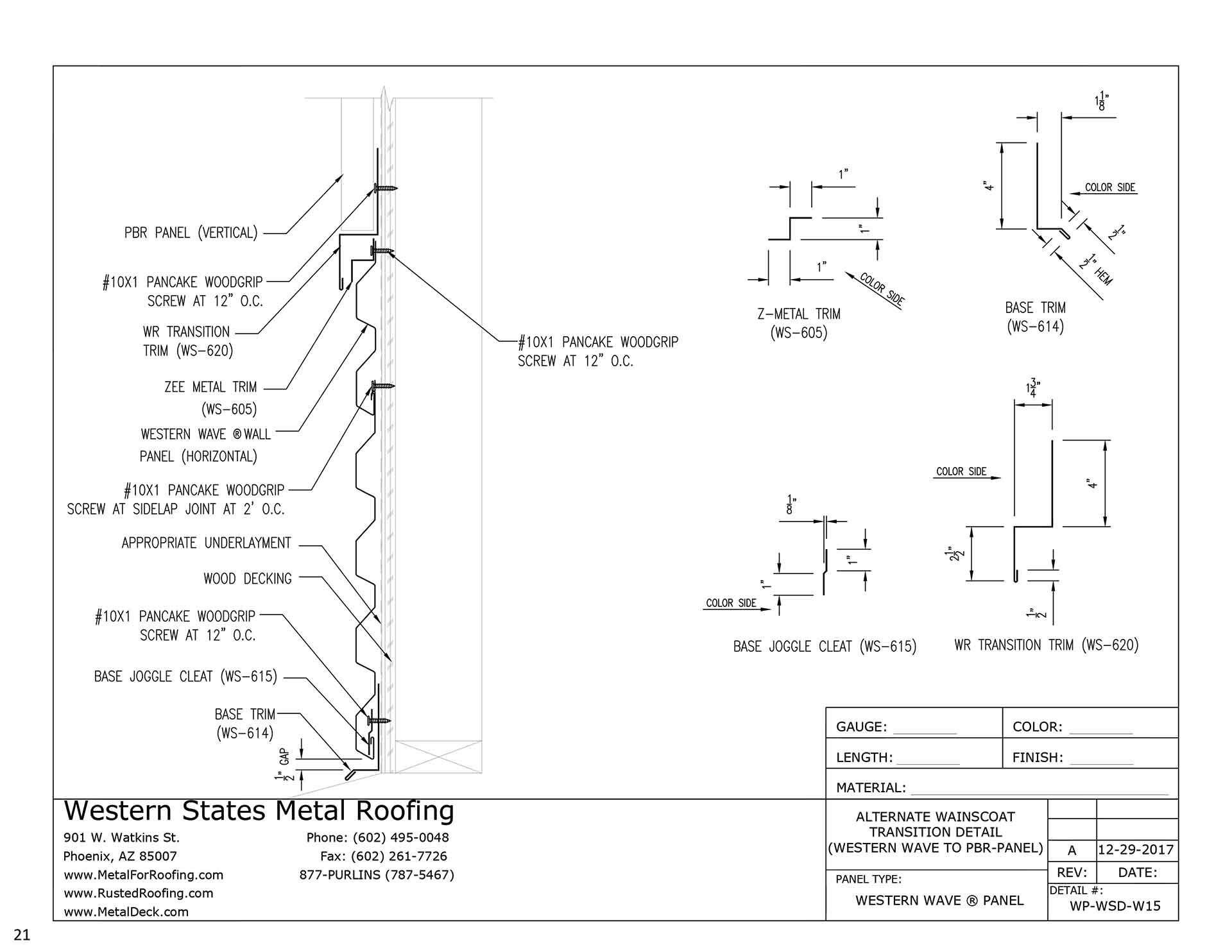 Part #WS-620 | Wainscoting Transition | Western Wave® To R Panel